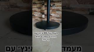 מעמד נייד עד 85 אינץ׳ לטלוויזיה ללא קדיחה לרצפה