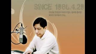 전영혁의 음악세계 2005년 11월 5일