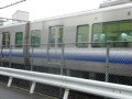 225系5000番台　e507 e520　快速天王寺行き発車