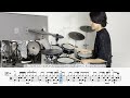 『familie』mrs. green apple【drum cover】