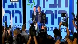 ערוץ הכנסת - הגירעונות של המפלגות בבחירות 2015, 18.10.16