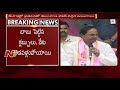 kcr challenges to uttam kumar reddy over telangana election trs manifesto ntv