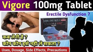 VIGORE 100 MG TABLETS | VIGORE 100MG | HOW TO USE | #vigore100mg