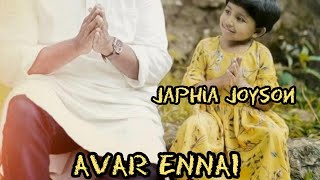 AVAR ENNAI Song|JAPHIA JOYSON|Download Status Link👇|