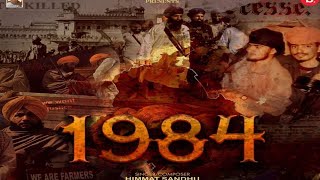 1984 - Himmat Sandhu (Official Video} Latest Punjabi songs 2021 | New Punjabi songs 2021