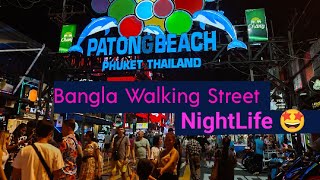 Phuket night life | Bangla walking street, Patong Beach, Phuket, Thailand,  | Adult street Phuket