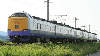 JR485系A1編成 8030M 特急白鳥80号 新青森行き JR津軽線 津軽宮田～油川 区間