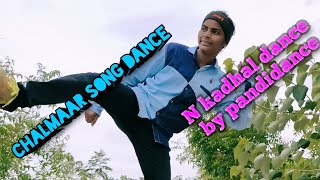 Chalmaar song dance#PrabhuDeva dance