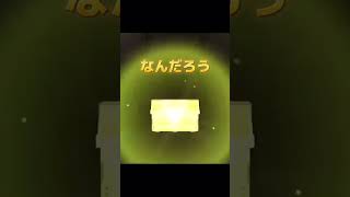 【脱獄ごっこPRO】プレミアムPチケットでガチャを引いてみた!!