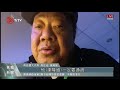 回顧原住民族正名運動 僅一票之差翻轉結果 2021 07 28 ipcf titv 原文會 原視新聞