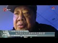 回顧原住民族正名運動 僅一票之差翻轉結果 2021 07 28 ipcf titv 原文會 原視新聞