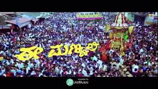 Namma Tulunadu Song