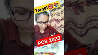 Target PCS 2023🎯📝 Focus On Study🔥✍️#pcs #uppsc #upsc #motivation #shortsvideo #shorts #short