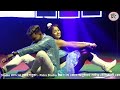 arup dance academy * পরি ~ কুরপাই উওর পল্লী কল্পতরু সংঘ * patra studio