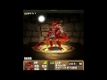 《新年1発目》パズドラガチャやってみた