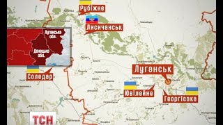 На Донбасі сили АТО продовжують наступати на бойовиків