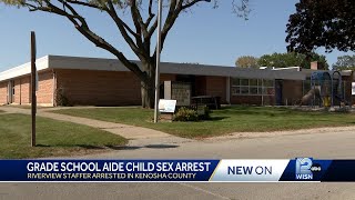 Kenosha County grade school teacher aide accused of sexual misconduct with students