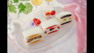 【ランチパック】ランチパック　アイスクリームサンド：ヤマザキッチン　＜山崎製パン公式レシピ＞