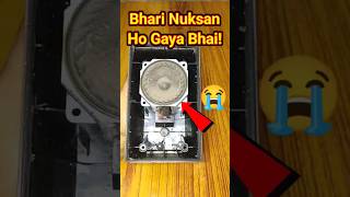 Aaj To Nuksan Ho Gaya #shorts #motor #trendingshorts #trend #shortvideo #shortsfeed