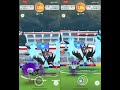 Dawn Wings Necrozma Duo (No Mega, NWB, NPP, No Dodging, No Relobby)