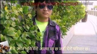 udayapur ko hero  love song ma