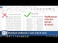 Cara mebuat nadzoan atau syair bahasa arab di word | tutorial89
