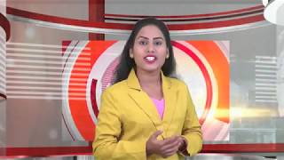 Swastik News 1pm  02 - 01- 2020 I