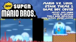 Mario vs. Luigi: Stage Theme 1 | Game Boy Cover | ArtisIan Music