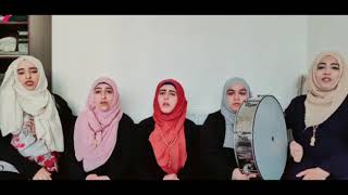 Ban Ja Tu Vi Yaar Madine Valeh Da | Barakah Sisters