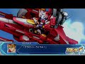 スパロボogmdキョウスケcv 森川智之を色々な機体に乗せてみるシリーズ ２『エクスバインガンナー・タイプl』 super robot wars ogmd.srw kyosuke nanbu