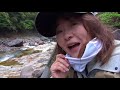 フライフィッシング 九州 宮崎 天然ヤマメ 釣り旅 fly fishing japan