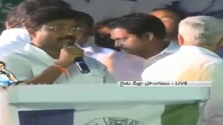 YSRCP MLA Adimulapu Suresh  FIre on TDP Attitude || Sakshi TV