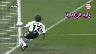 هدف سينيسا ميهايلوفيتش في ألمانيا ـ كأس العالم 98 م تعليق عربي