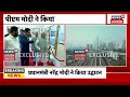 atal setu bridge inauguration देश के बाकी पुलों से कितना अलग है अटल सेतु atal setu images