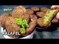 The correct way to make light and crunchy falafel | الطريقة الصحيحة لعمل فلافل خفيفة ومقرمشة