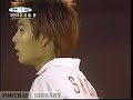 일본 v 한국 2003 세계 청소년 선수권대회 16강전 japan v south korea 2003 world youth championship round of 16