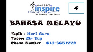 20/5/2020 Inspire Karangan Hari Guru Part 1