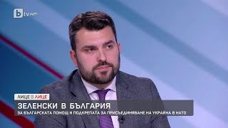 Георг Георгиев: България се върна на световната дипломатическа карта