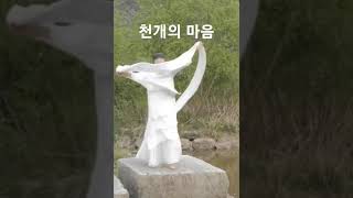 #춤추는태리니 #김태린 #김태린춤예술원 #진주오광대 #진주탈춤한마당