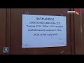 Պարետի որոշմամբ 72 ժամով դադարեցվել է Վանաձորի «Գլորիա» ֆաբրիկայի գործունեությունը