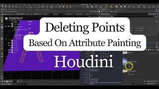 How To Delete Points In Houdini By Interactively Painting With Attribute Paint Mask | Houdini Basics