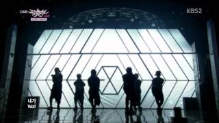 130531  EXO  - 늑대와미녀