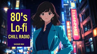 80's Japan Night Vibes / Lofi city pop Mix (Chill \u0026 Study \u0026 work )