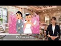 【結婚調査】今どきプロポーズの実態！正式にプロポーズをする人の割合は？