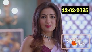 Kumkum Bhagya 12 February 2025 Full Episode Today