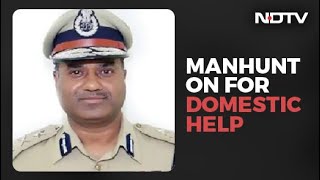 Top Jammu And Kashmir Cop Murdered At Friend's Home, Help Is Main Suspect