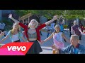 Lady Gaga - First Day of School (Video + Lyrics) [From
