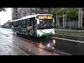 20240430 新竹客運 新竹市公車藍1 led顯示1路 mov 7115