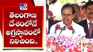 తెలంగాణ దేశంలోనే అగ్రస్థానంలో నిలిచింది.. : CM KCR || Telangana Formation Day 2022 - TV9