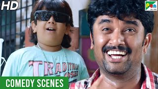 Majaal (Jana Gana Mana) - Superhit Comedy Scenes | Hindi Dubbed Movie | Ayesha Habib, Ravi Kale